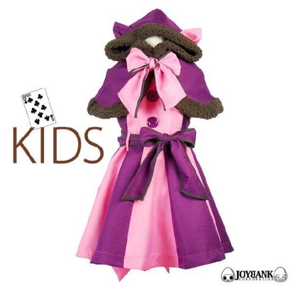 不思議の国のアリス コスプレ 子供の人気商品 通販 価格比較 価格 Com