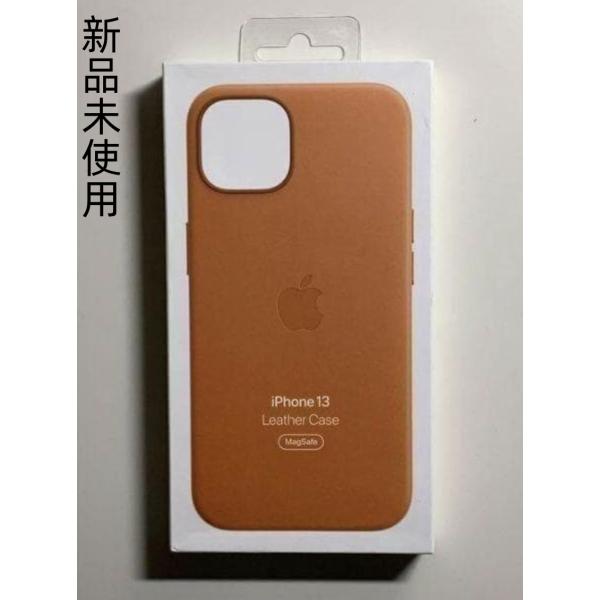 iPhone 13 レザーケース・ゴールデンブラウン MagSafe対応 アップル アイフォン 並行輸入品 ケース
