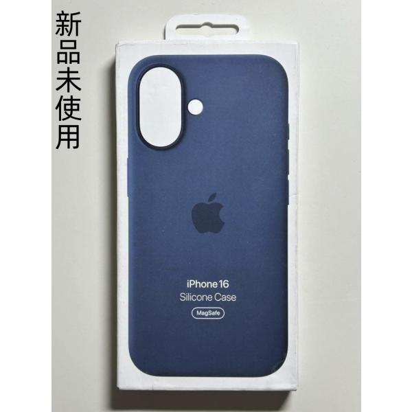 iPhone 16 シリコンケース・デニム  MagSafe対応 アップル アイフォン 並行輸入品 ケース