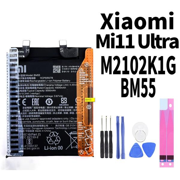 任天堂（Nintendo） 純正同等新品! Xiaomi Mi 11 Ultra バッテリー