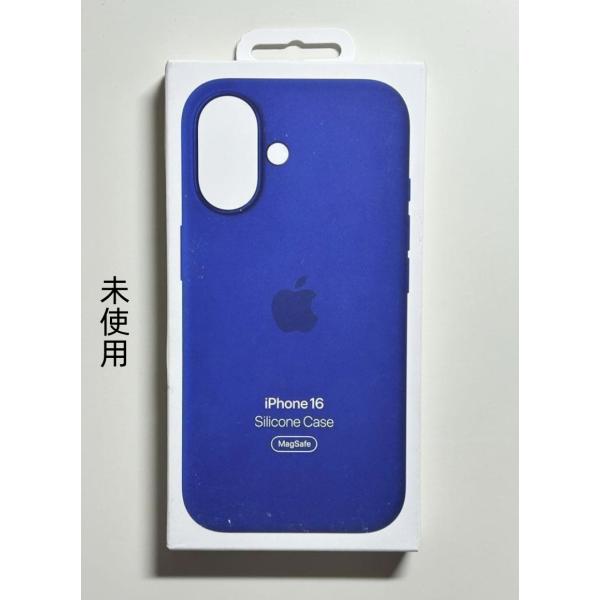 iPhone 16 シリコンケース・ウルトラマリン MagSafe対応 アップル アイフォン 並行輸入品 ケース