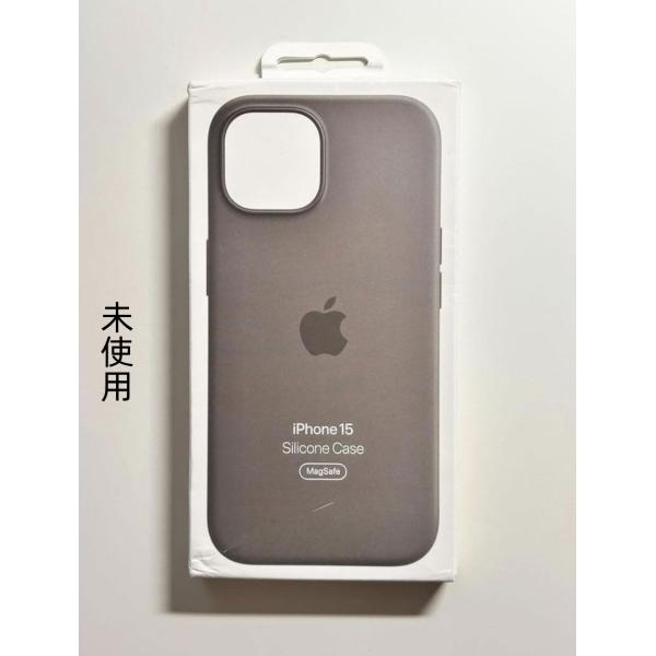 iPhone 15 シリコンケース・クレイ MagSafe対応 アップル アイフォン 並行輸入品 ケース