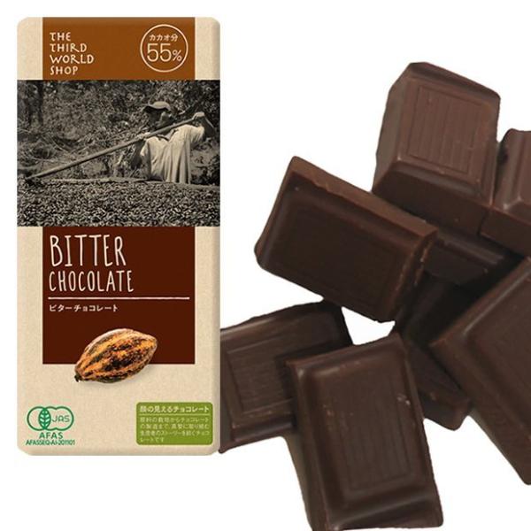第3世界ショップ フェアトレード ビターチョコレート 100g カカオ分55 板チョコ 冬季限定 バレンタインデー プレゼント プチギフト お返し B1475 B やさしいおみせ Yahoo 店 通販 Yahoo ショッピング