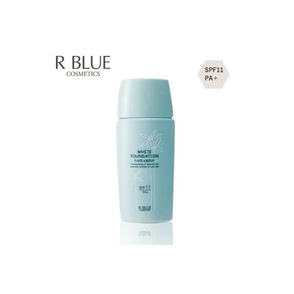 R BLUE レクティ ホワイトファンデーション フェイス＆ボディ