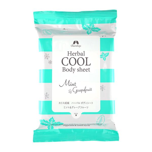 ギフト対応：可ネコポス：可（8点まで）●ふきとり用化粧水-ボディ用-品名　カリス成城 ハーバルボディシート内容　15枚入りサイズ　1シート：150mm×200mm原産国　日本製ブランド　カリス成城使用上の注意●お肌に異常が生じていないかよく...