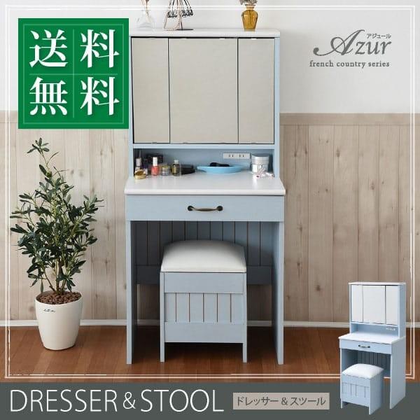 t`Jg[ Oʋ hbT[ RZgt 60 B[ɕt ֎q t CN hbT[ [ CN  3ʋ ϑ P[i]