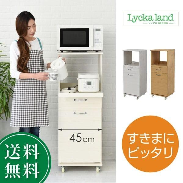 HI RpNg W WbN _Xg{bNX y[t  45 Lb`bN H120 ~j Lb` [ Ԏ[ I [I [^Cv[i]