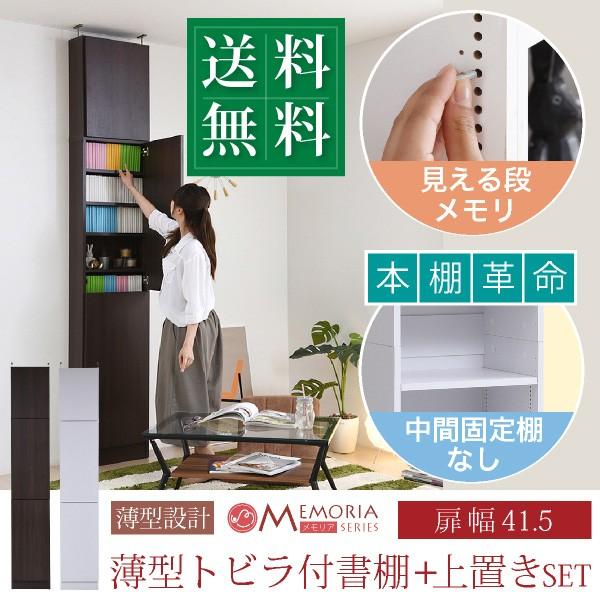 {I ^ t V ς s 16.5  41.5 238 ` 253 ƊE ISi ǖʖ{I 12i 1cmsb` I [i]