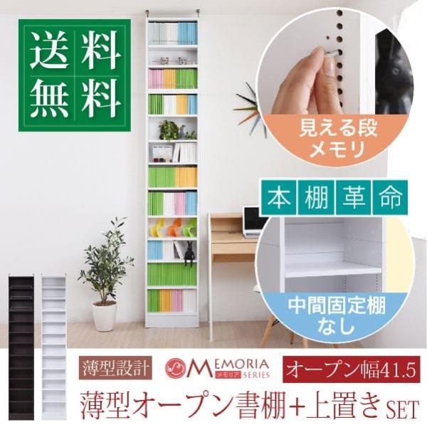 {I ^ V ς s 16.5  41.5 238 ` 253 ƊE ISi I[vbN 12i 1cmP 1cmsb` I [i]