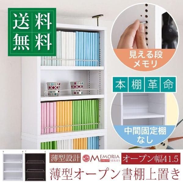 {I ^ I[vbN u 41.5 MEMORIA I1cmsb`ŉ[i]