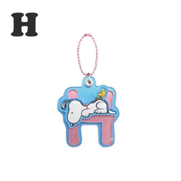 Snoopy スヌーピー アクリルアルファベットbc キーホルダー ボールチェーンつき 125 Buyee Buyee 日本の通販商品 オークションの代理入札 代理購入