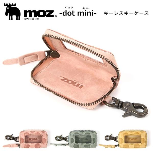 moz Y dot mini hbg~j L[XL[P[X 86043 XEF[f {v L[P[X fB[X z