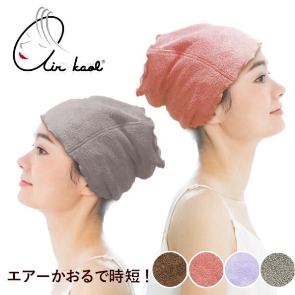 yasashii-kurashi_aird-tp