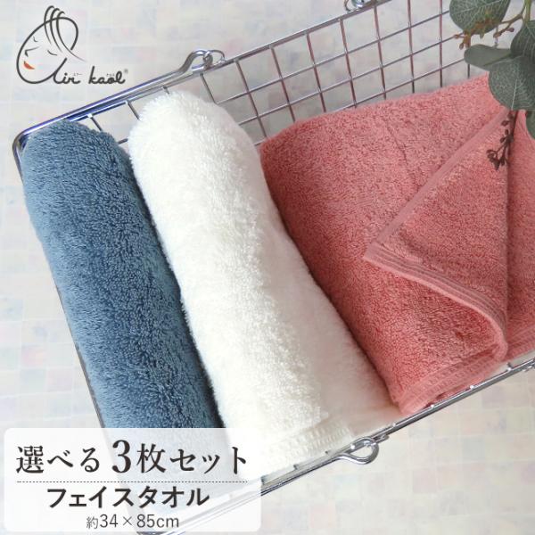 GA[ tFCX^I _fB{[C Ki 3Zbg ܂Ƃߔ ^I uh Mtg v[g  j q ۈ牀 z  {