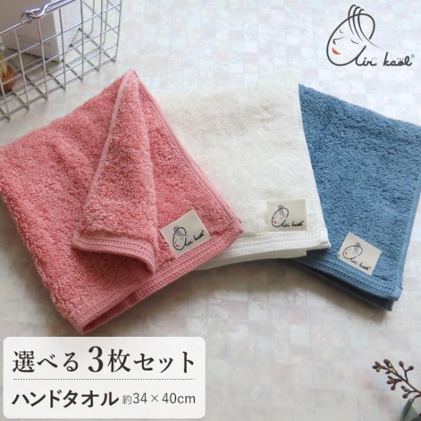 nh^I GA[ Ki ^I 3Zbg ܂Ƃߔ _fB{[C EHbV^I v[g  q ۈ牀  z  {