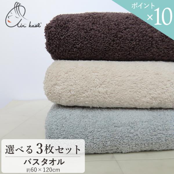 GA[ oX^I Zbg 3 ܂Ƃߔ GNX^V[  TCYʓI ڂ^I Mtg v[g z  { 100 wAhC^I