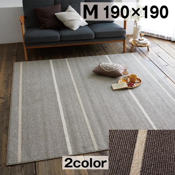 O O}bg AfB  􂦂 2 190×190  X~mG h_jH g[ zbgJ[ybg Ή ׂ~ߕt ېOK