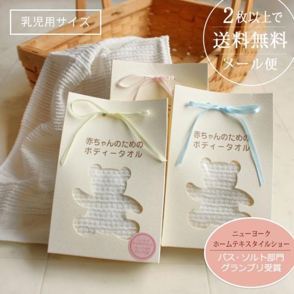 Ԃ̂߂̃{fB^I Rbg100 Y@cTCY  ɂ₳ VR@ ȁ@炩 ORIM I |Cg