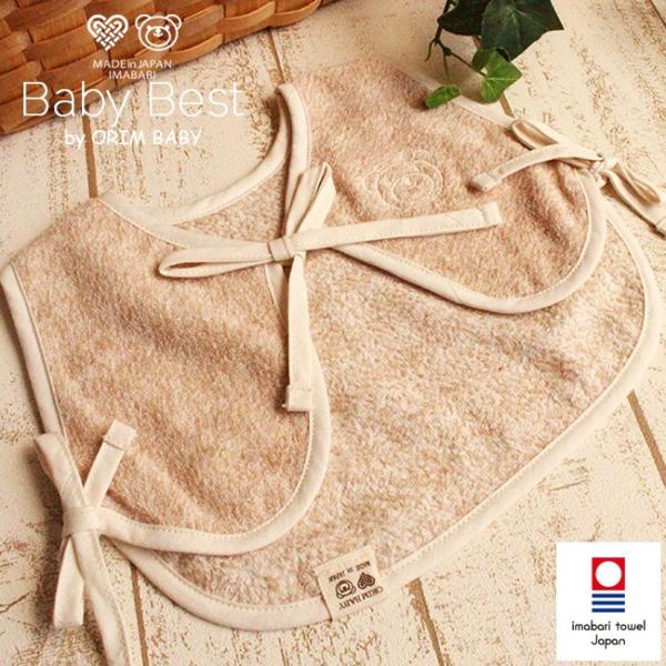 xr[  ̎q j̎q xr[xXg Ԃ I[KjbNRbg100% { Y |Cg