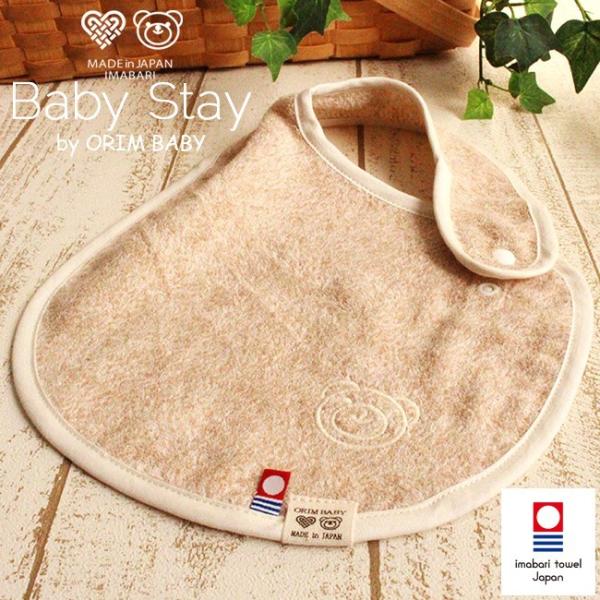 xr[X^C  oYj Mtg 킢 I[KjbNRbg100% { Y ORIM I |Cg