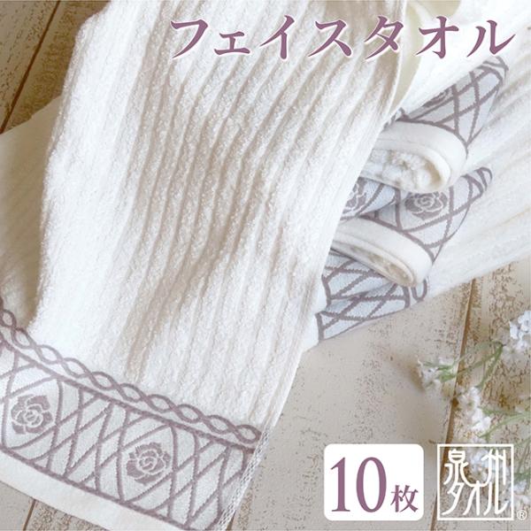 tFCX^I { ܂Ƃߔ  10Zbg     B^I ԕ o XgCv