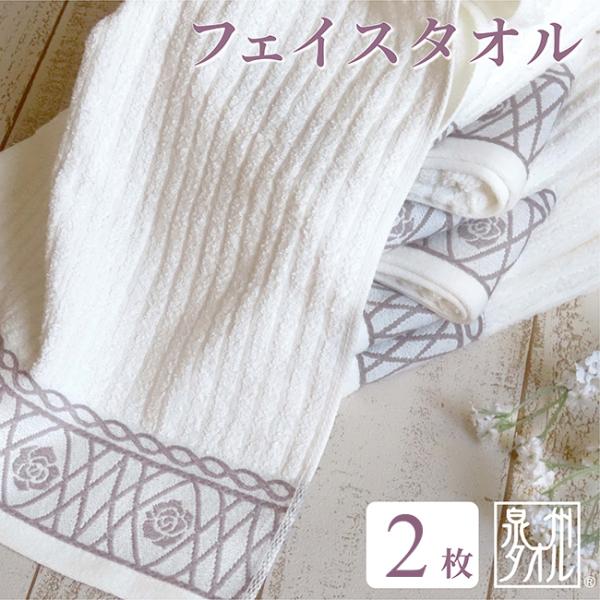 tFCX^I {  Zbg 2 ܂Ƃߔ 100    q B^I o ԕ Mtg