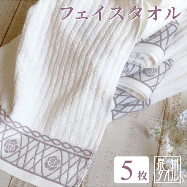 tFCX^I ܂Ƃߔ Zbg 5  { 100    o  XgCv B^I