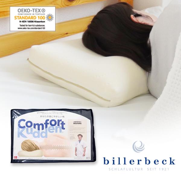  ܂ s[  rxbN @\ Jo[t     35×55 QԂ R   RtH[gN[f Mtg v[g