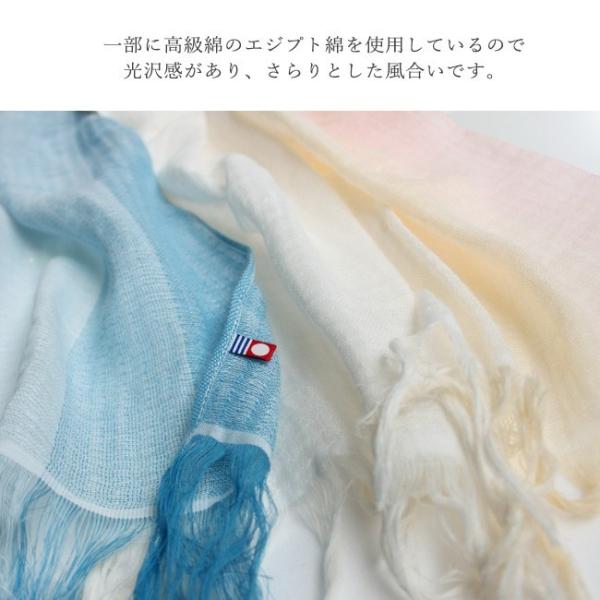 ストール 春 大判 レディース 今治タオル ガーゼマフラー 綿100 日本製 グラデーション プレゼント ギフト Buyee Buyee Japanese Proxy Service Buy From Japan Bot Online