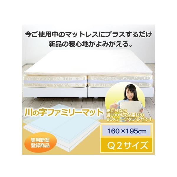 }bgX ̎}bgX NC[TCY xbhpbh t@~[}bgX 