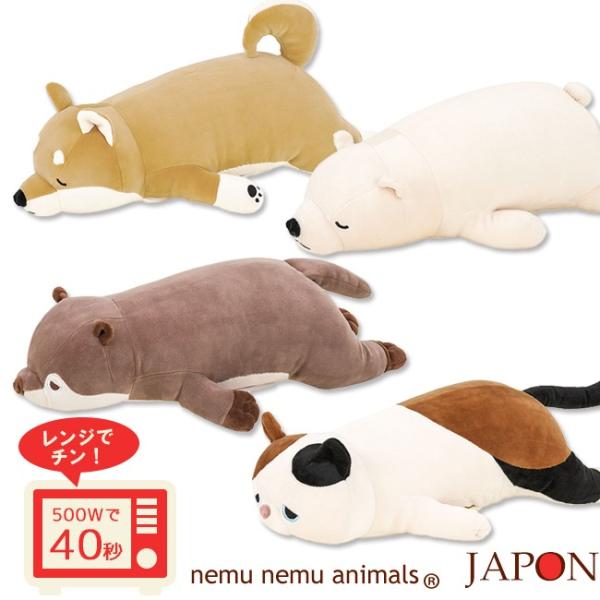 ウォームミニクッション あったかグッズ プレゼント かわいい おしゃれ カイロ 代用 繰り返し ポイント消化 Buyee Servis Zakupok Tretim Licom Buyee Pokupajte Iz Yaponii