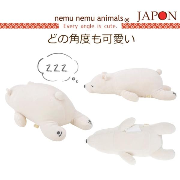 ウォームミニクッション あったかグッズ プレゼント かわいい おしゃれ カイロ 代用 繰り返し ポイント消化 Buyee Servis Zakupok Tretim Licom Buyee Pokupajte Iz Yaponii