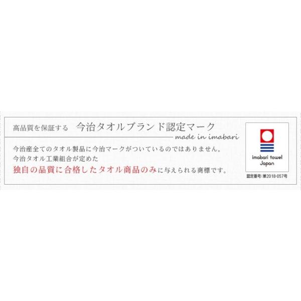 フェイスタオル 今治タオル 子供 キャラクター オーガニックコットン 日本製 綿100 Ponちゃん ポイント消化 Buyee Buyee 일본 통신 판매 상품 옥션의 대리 입찰 대리 구매 서비스