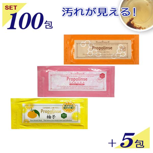yasashii-kurashi_prop-p100