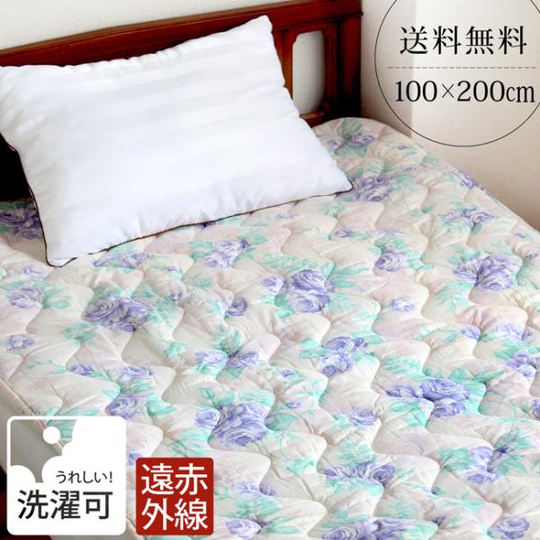 ~pbh ~pbh VO ~ g { 100×200