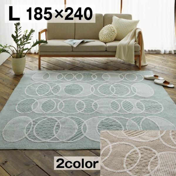 O}bg  􂦂 k 3 { 185×240 g