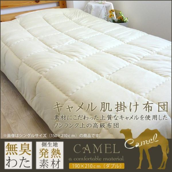 yasashii-kurashi_sorcm08hd