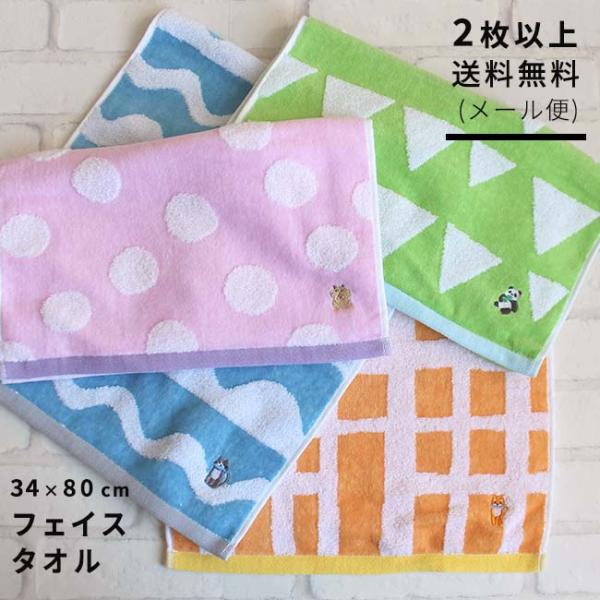 yasashii-kurashi_talkyanimalsf