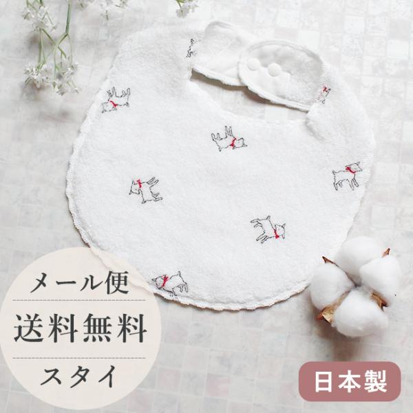 M ӂ X^C 悾ꂩ Q ^I z 炩  € xr[ Mtg v[g 蕨 { 100%