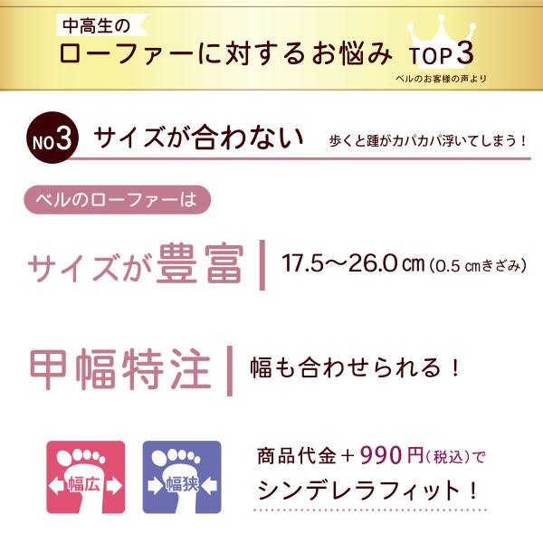 yasashii-kutukoubou_a6407_3_d_20260225091629