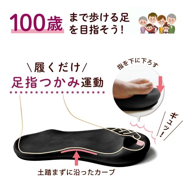 yasashii-kutukoubou_drft2-2_1_d_20241202171504