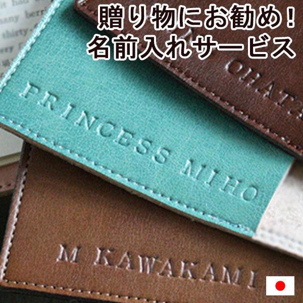 ※字数オーバーのため商品名は下に記載します iphone-message-character-count