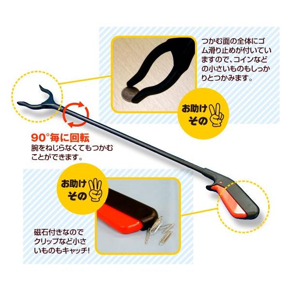 マジックハンド マジックリーチャー 介護用リーチャー ロング ショート ラクラクハンド らくらくハンド 介護用品 入院 手が届く お助けマジックハンド Buyee Buyee Japanese Proxy Service Buy From Japan Bot Online