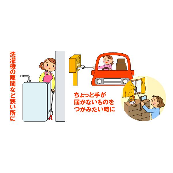 マジックハンド マジックリーチャー 介護用リーチャー ロング ショート ラクラクハンド らくらくハンド 介護用品 入院 手が届く お助けマジックハンド Buyee Buyee Japanese Proxy Service Buy From Japan Bot Online