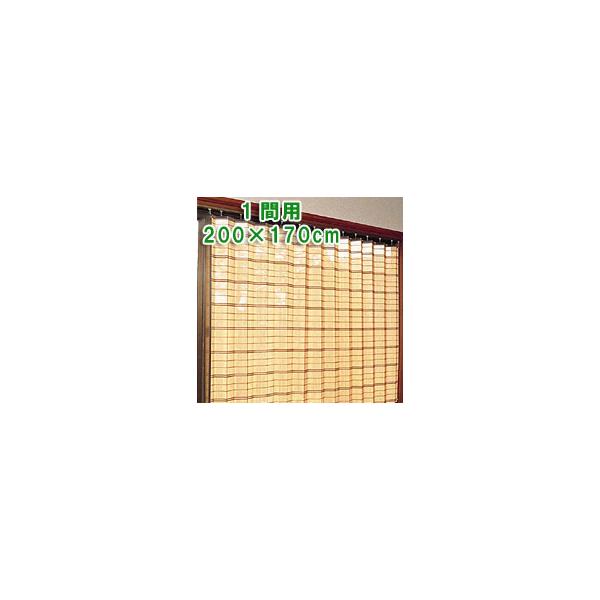 |J[e |J[e 1ԗp 200×170cm 1g ( ou[J[e |J[e | AWA XN[  Ԏd؂ )