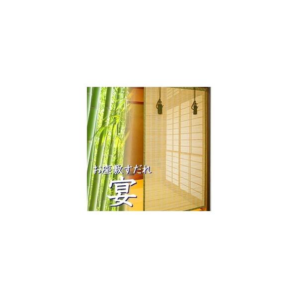 ~ ij 95×172cm (  悵 Ԏd؂ |  グ ou[ XN[ ~ ~p | )