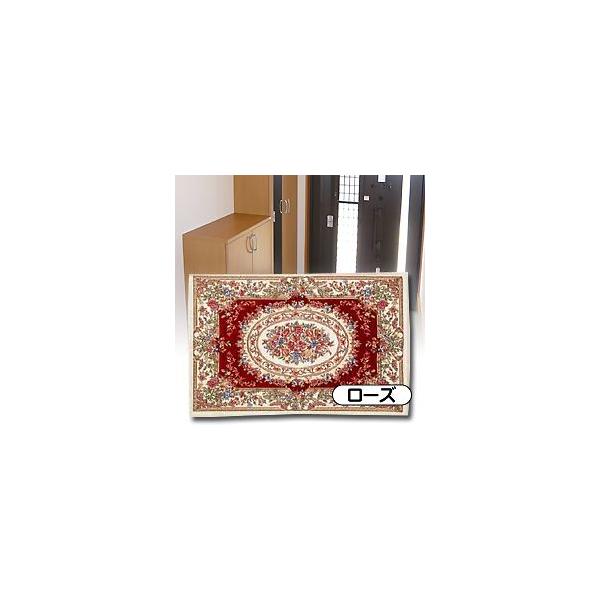 SuD VFj[}bg YAN  60×90cm ( J[ybg }bg L  J[ybg փ}bg O~ イ ~ )