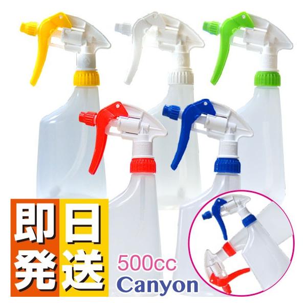 Xv[ {g { Lj 500cc tLVBXv[ Xv[{g {g  | t