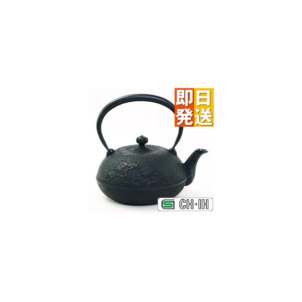 南部鉄瓶 鉄瓶 直火 姥口 南部鉄瓶 Ih対応 鉄分補給 1 2l 松 Ih 南部鉄瓶 直火 南部鉄器 鉄瓶兼用急須 急須 日本製 国産 やかん プレゼント Nt1 やさしさonline