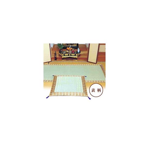  O zc \ 70×70cm  dzc V tzc ZEp lp Op Vp E { @p zc  Y